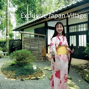 Ryokan Ai Japan Friend - Free Breakfast & Hotsprings Tour , Kuala Lumpur Malaysia